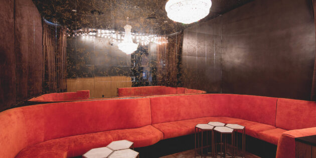 Conversation Pit